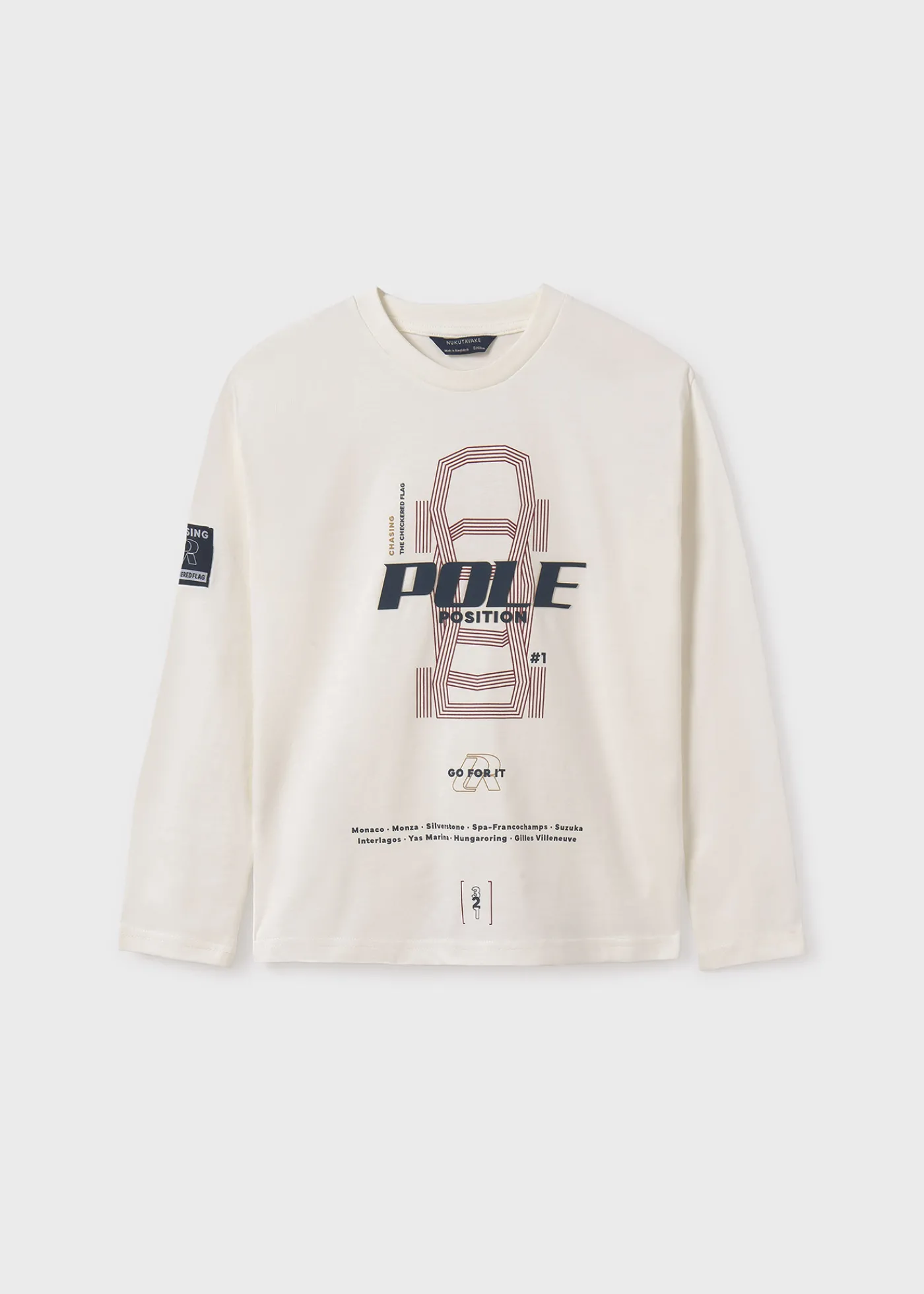 Store Camiseta relieve coche chico Camisetas