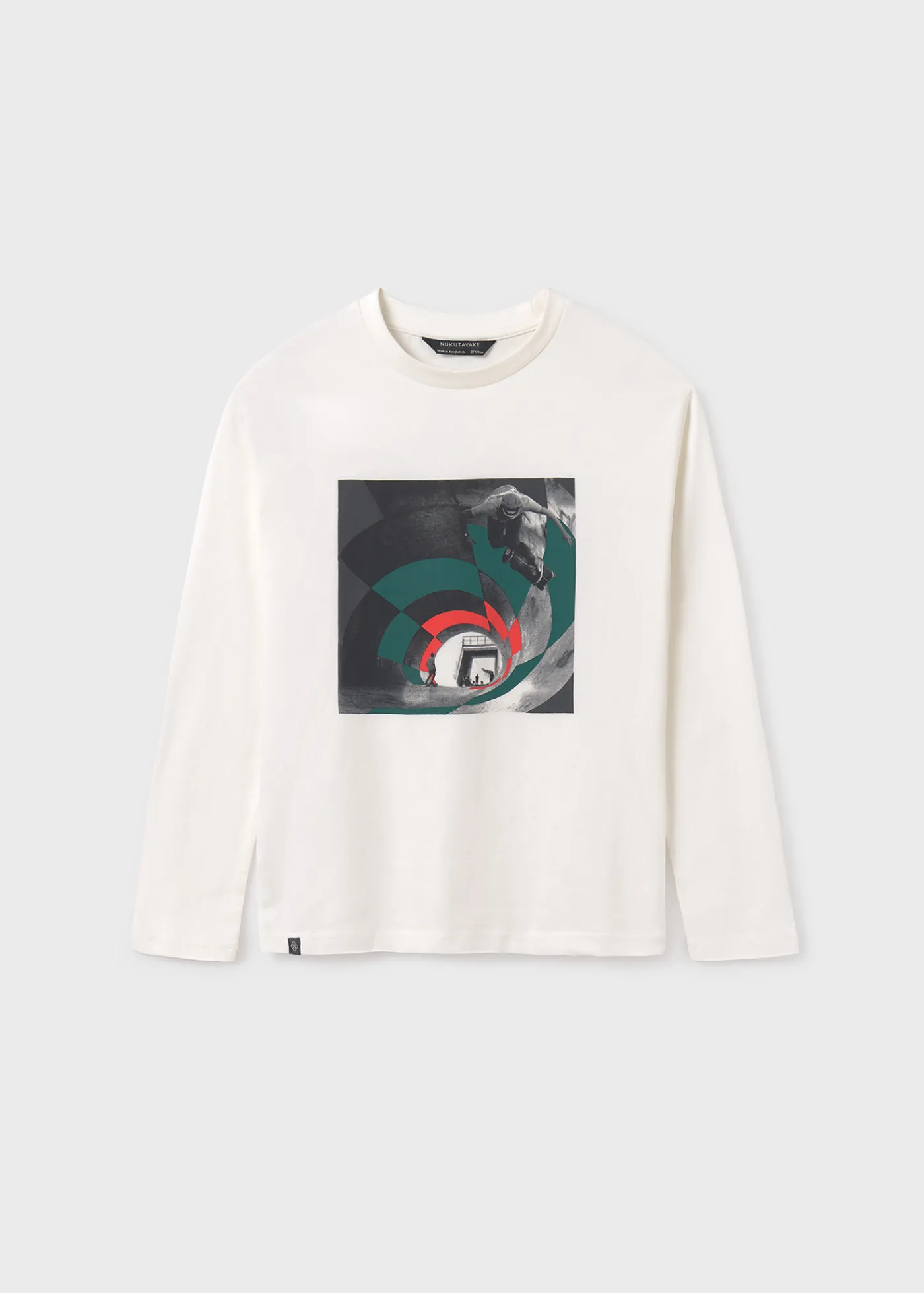 Store Set 2 camisetas diferentes mangas chico Camisetas